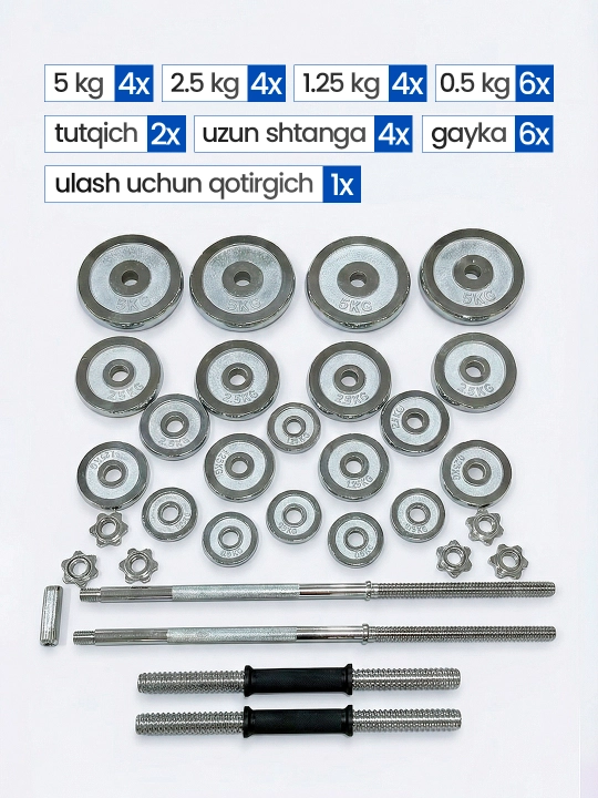 Temir gantellar va shtanga to'plami, chemodanda, 10 kg dan 55 kg gacha