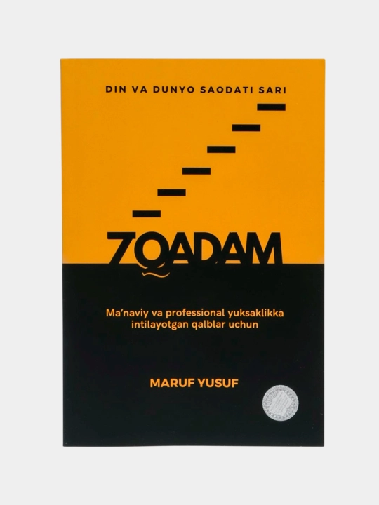 «7 qadam (din va dunyo saodati sari)» - Maruf Yusuf (287/23) 4604 - 
