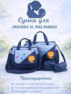 Синий