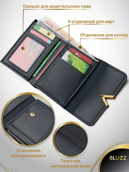 Ayollar uchun sovg‘a to‘plami