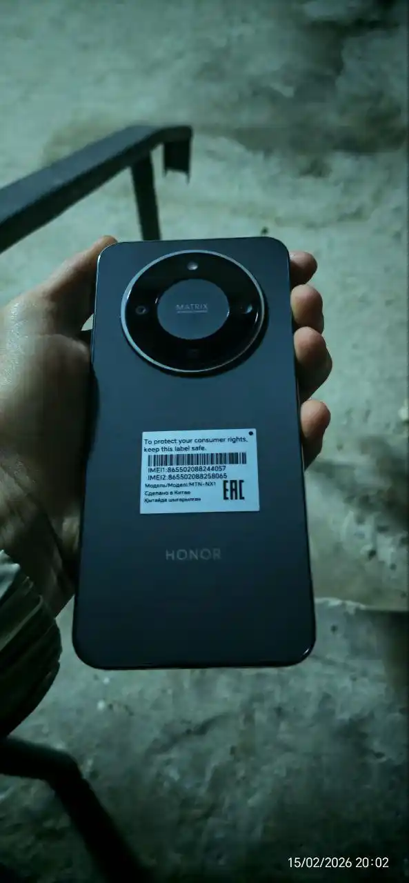 Смартфон HONOR X9d 5G 6.79" AMOLED, Snapdragon 6 Gen 4, 108 Мп, 8300 мА·ч