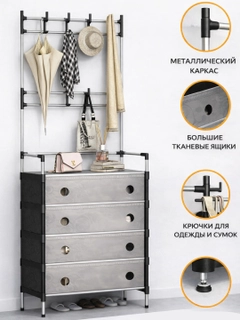 Xromrang