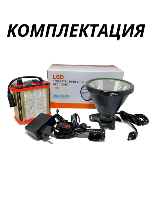 Kuchli LED tashqi chiroq va fonarlar to‘plami
