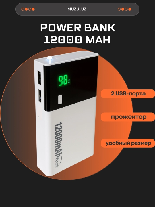 Power bank tashqi akkumulyator Ekranli 12000mah quvvat banki LCD / LED