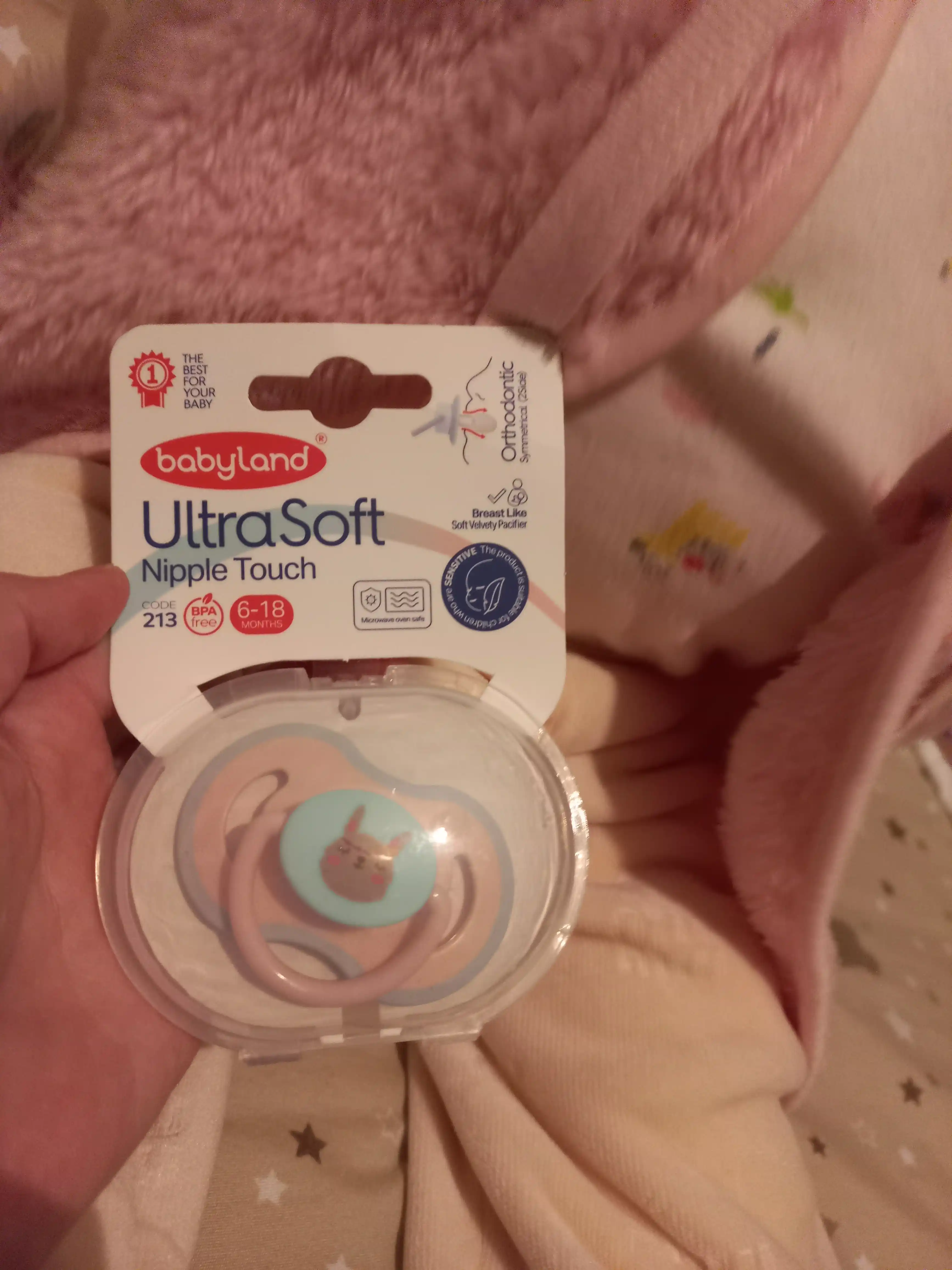 Ortodontik silikon so‘rg‘ich, 0-6-18 oylik, Babyland, so‘rg‘ichning 2 turi