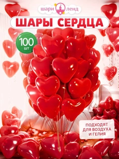 Желтый