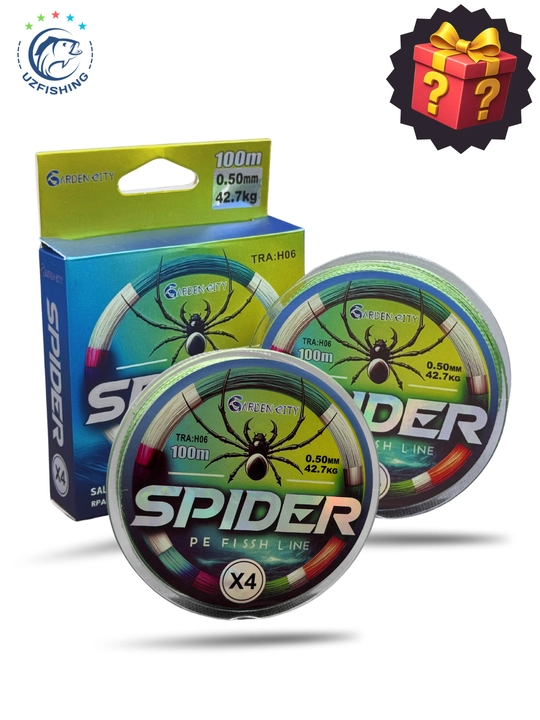 Плетеный рыболовный шнур Garden City Spider X4 PE, 100м, четырехжильная леска - 