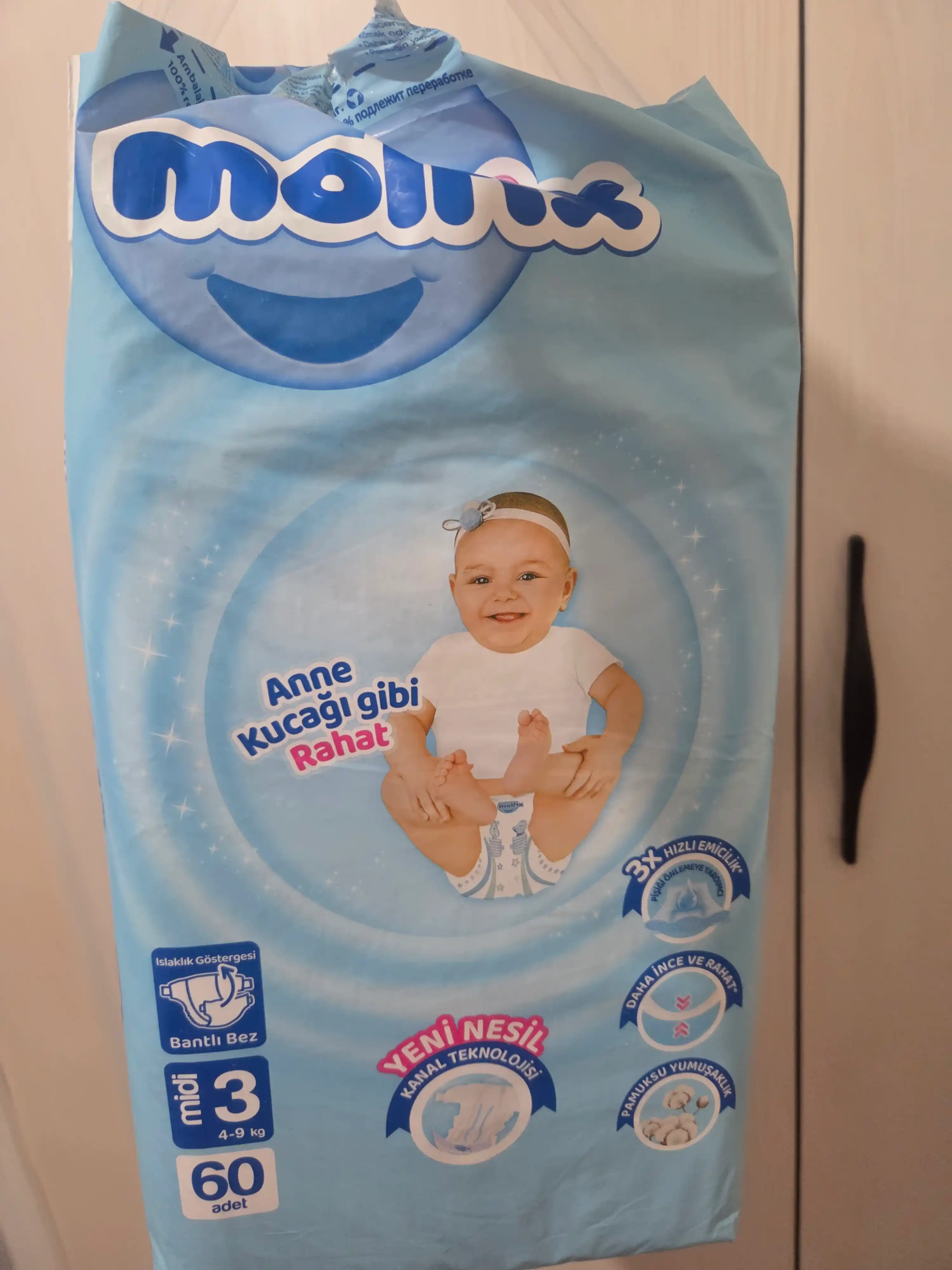 Подгузники для детей Molfix Jumbo 3, 60 шт