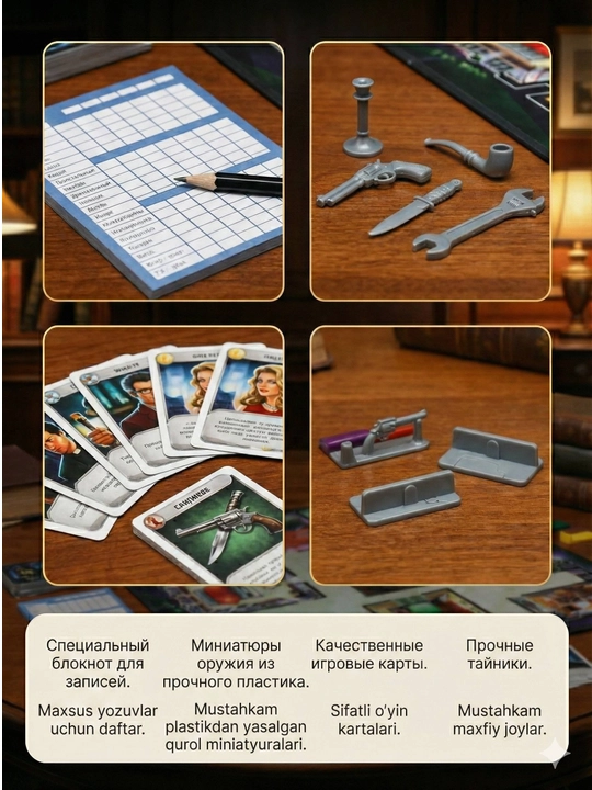 Настольная игра Cluedo, классический детектив, для 2-6 игроков, 8+