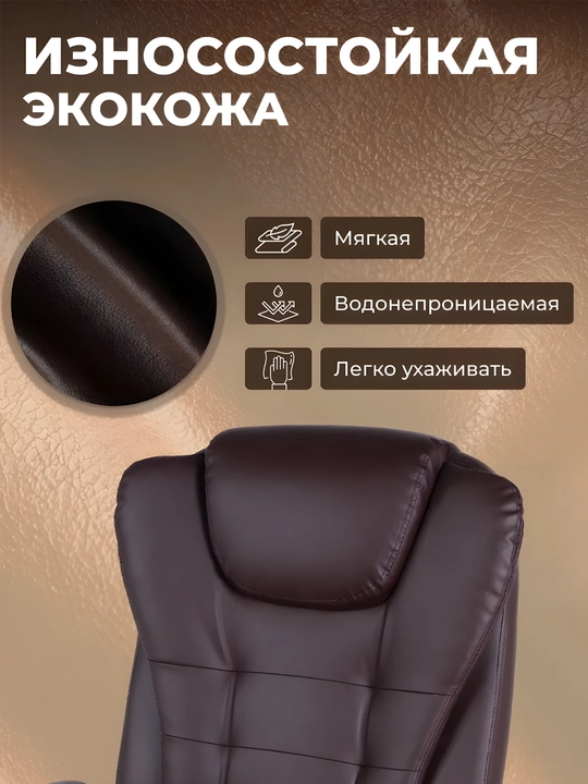 Компьютерное кресло эргономичное с подлокотниками и регулировкой, для дома и офиса