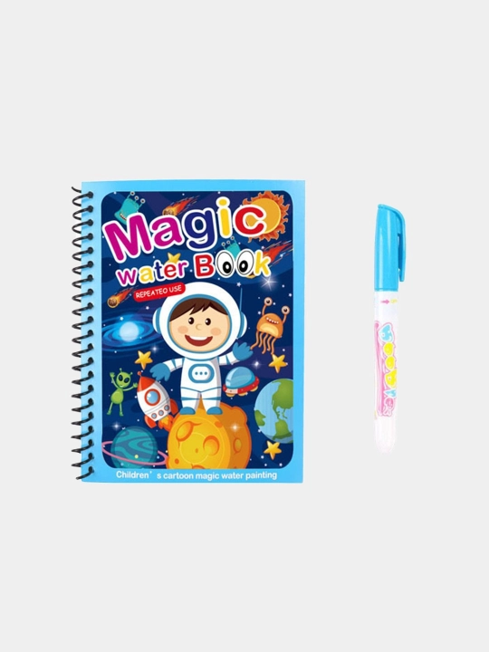 Magic Water Book многоразовая детская водная раскраска водяная раскраска