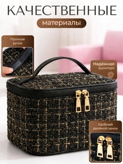 Черный