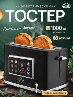 Qora