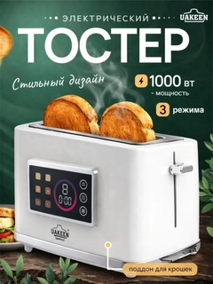 Oq