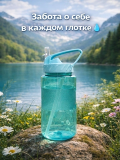 Голубой