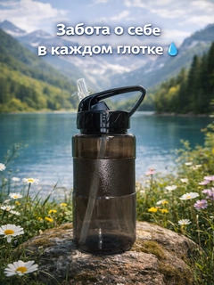 Черный