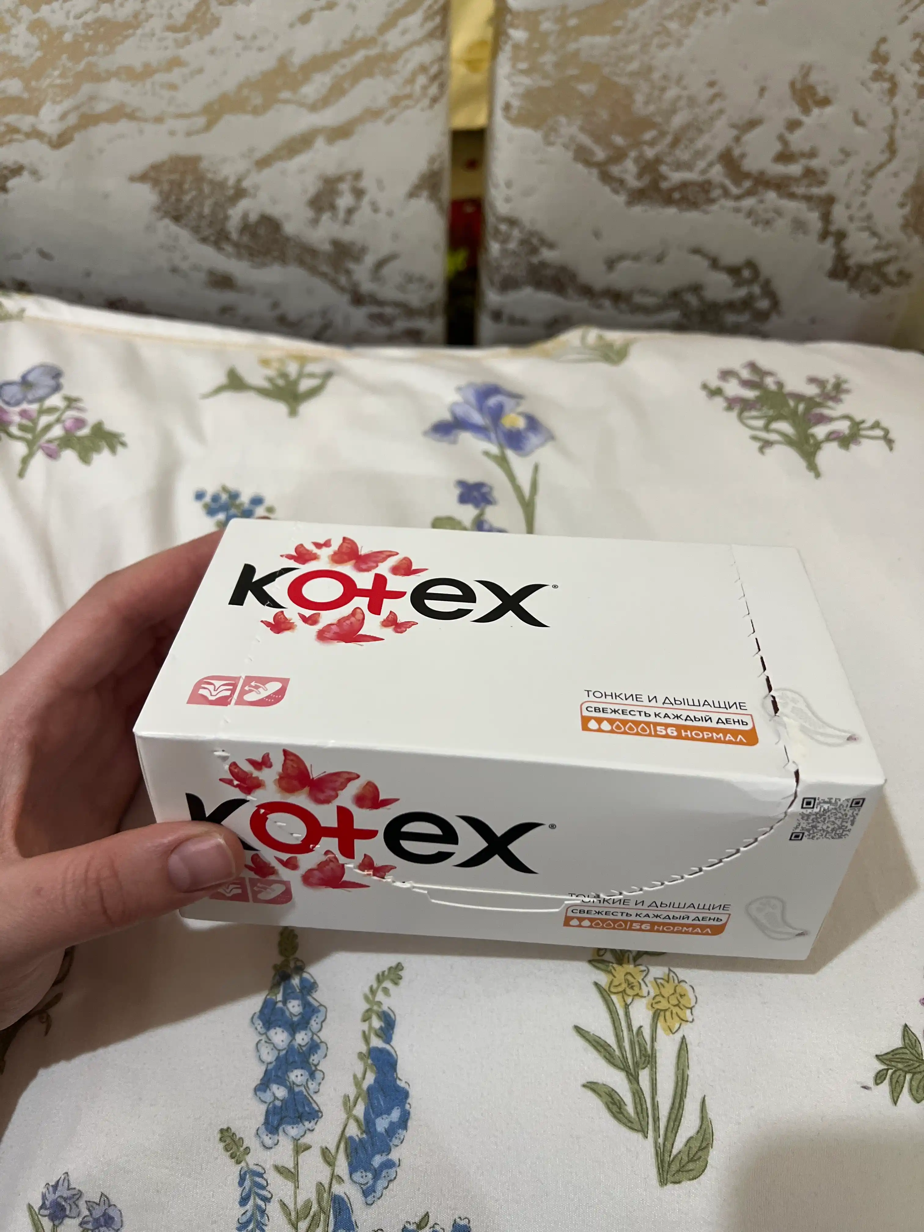 Ежедневные Прокладки Kotex Normal, 56 шт