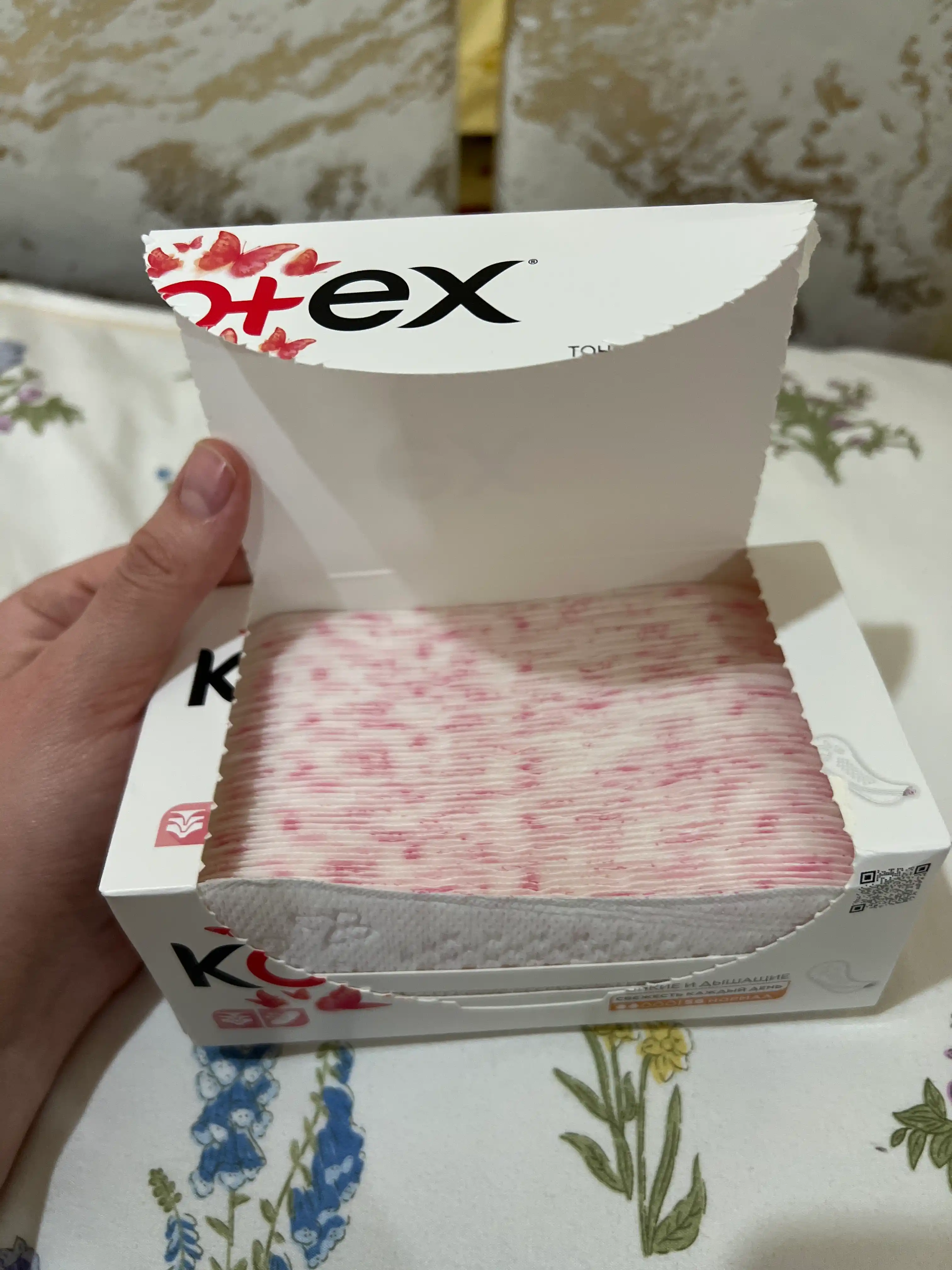 Ежедневные Прокладки Kotex Normal, 56 шт