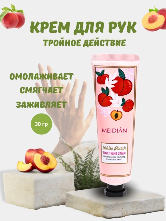 Ayollar uchun sovg‘a to‘plami