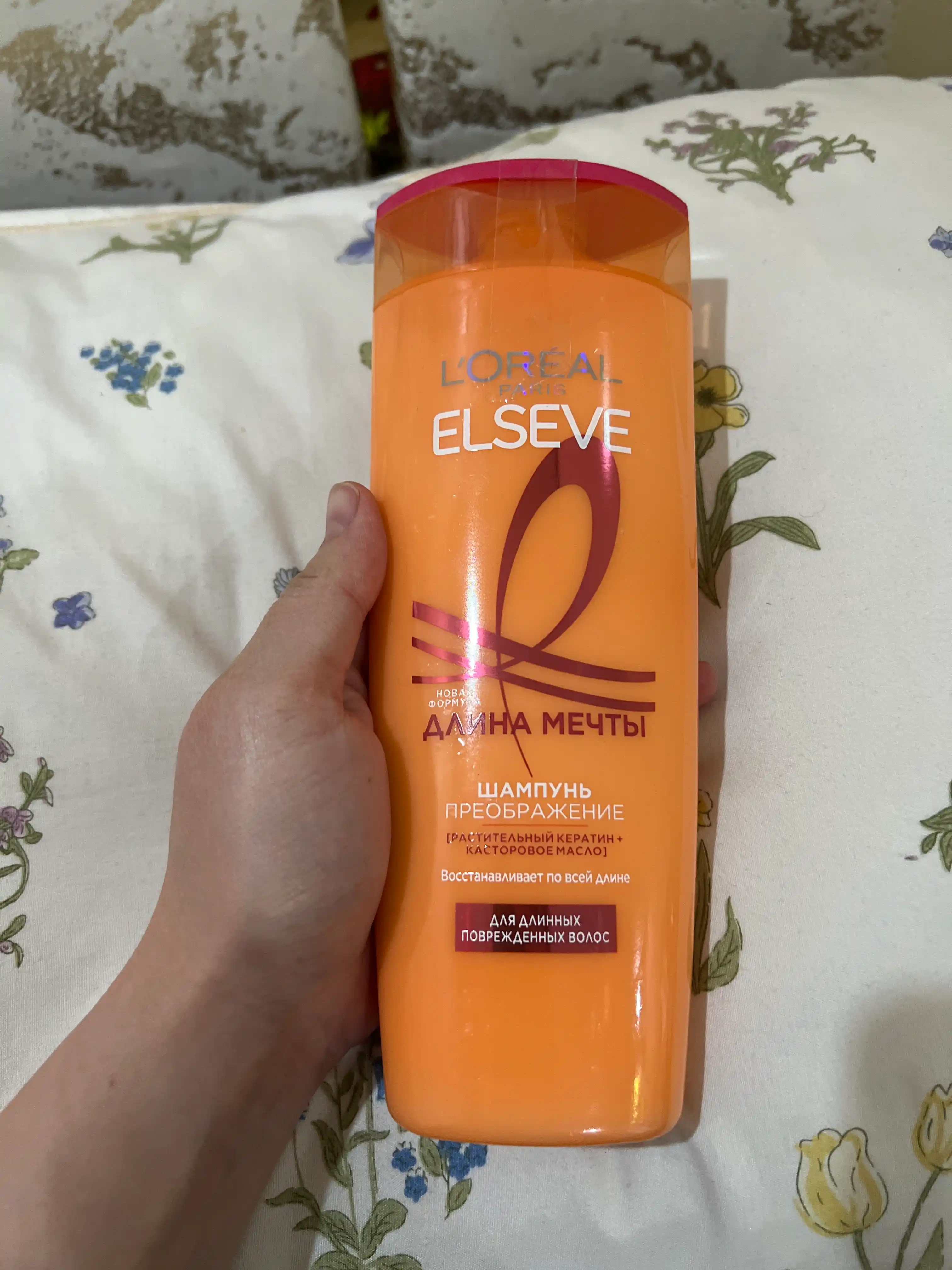 L'Oreal Paris Шампунь Преображение "Elseve, Длина Мечты", с кератином, 400 мл