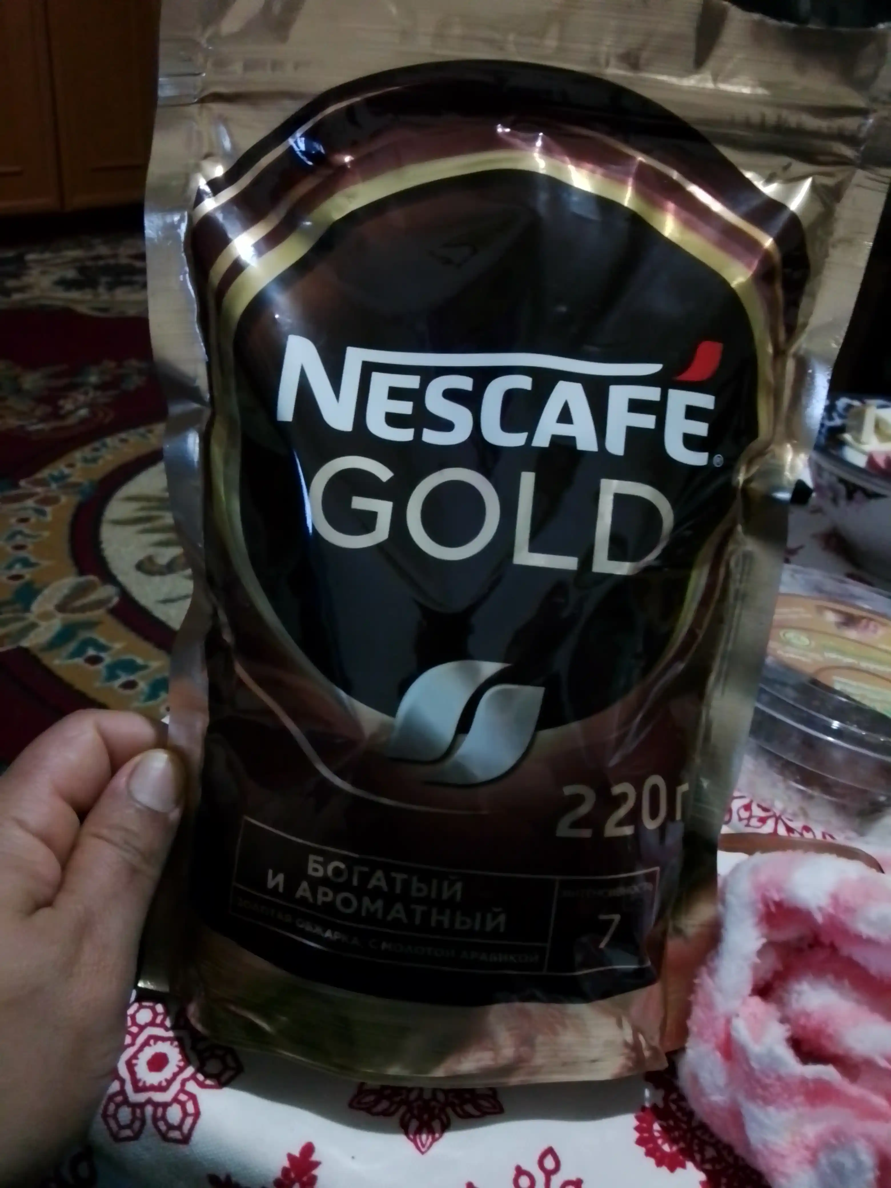 Кофе Nescafe Gold мягкая упаковка, 220 гр