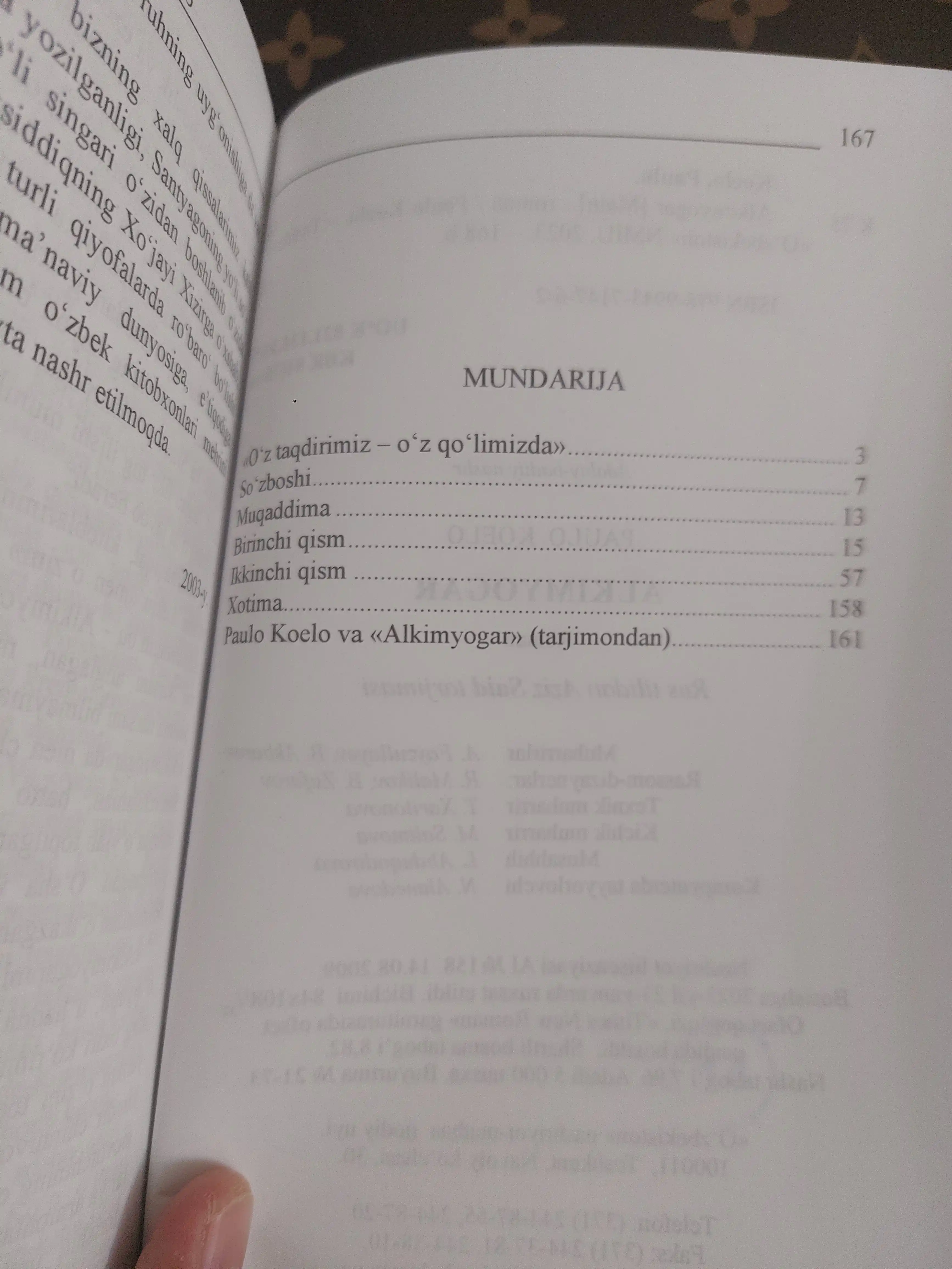 Alkimyogar, Paulo Koelo, roman, hadya kitob