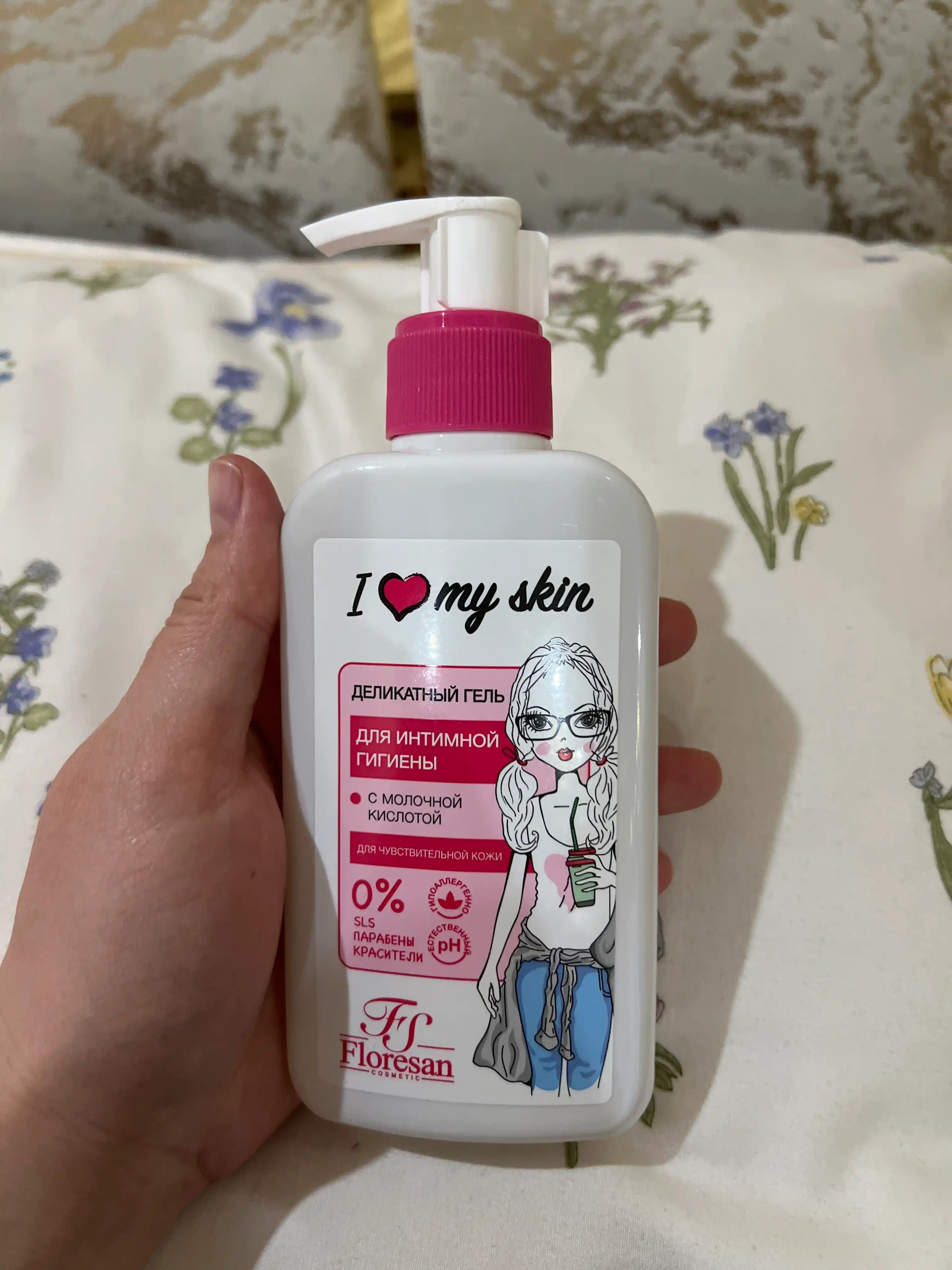 Intim gigiyena uchun nozik gel F-490 I Love My Skin, 250 ml