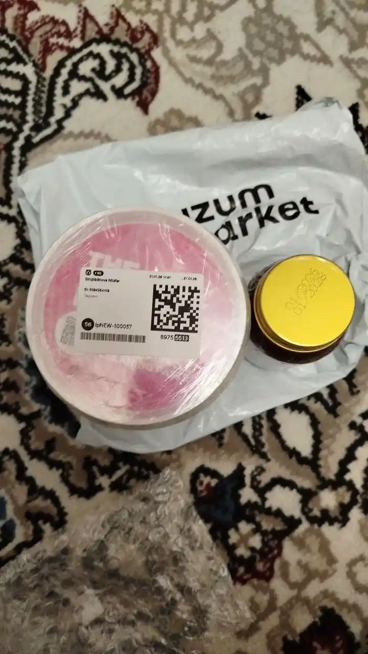 The Pink Stuff universal tozalash pastasi, zang va nalyotdan tozalash, 850 g