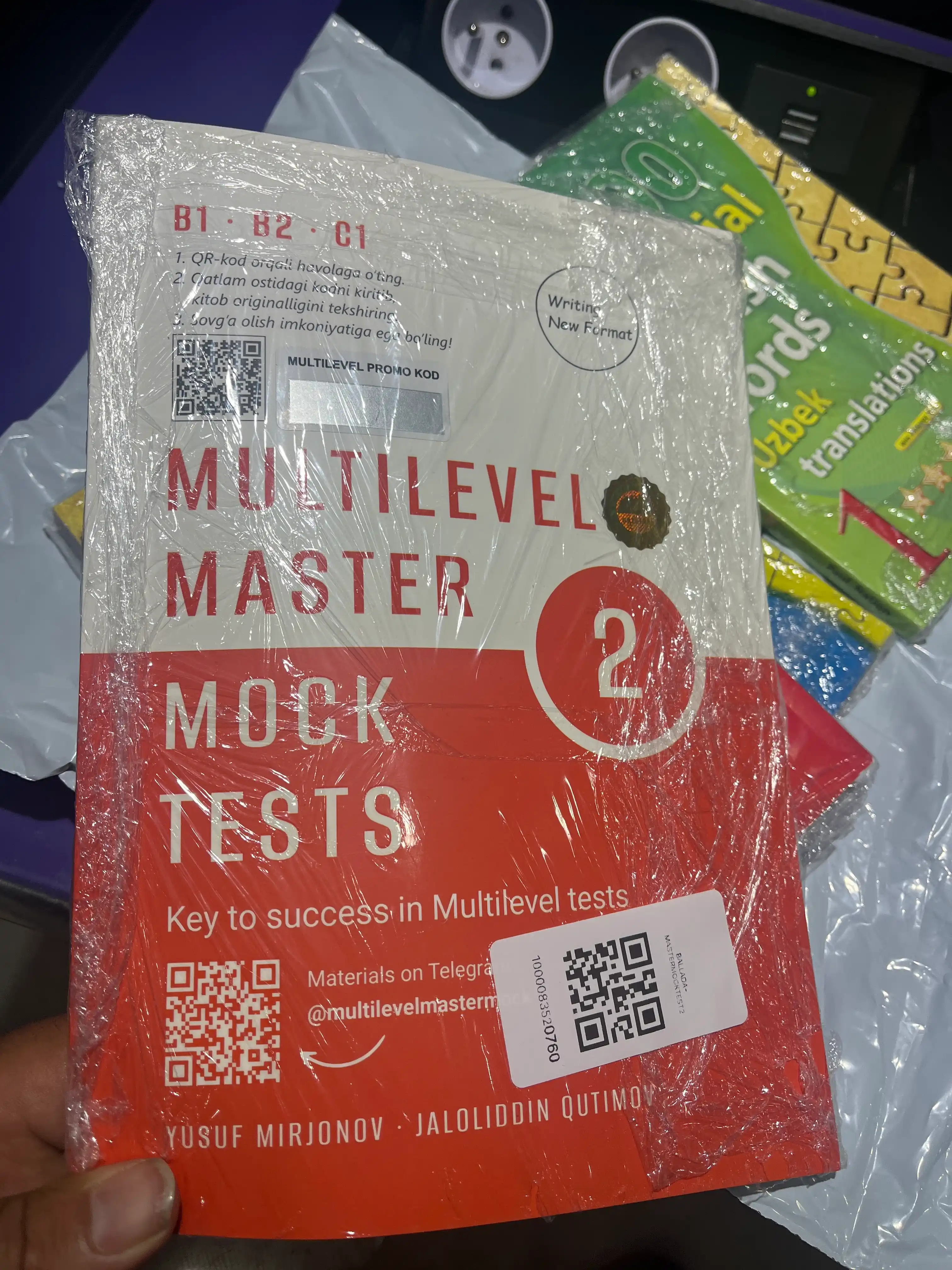 Multilevel master Mock tests 2