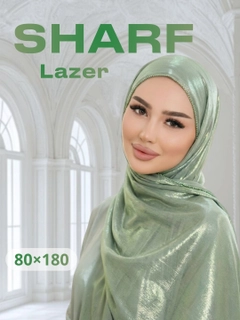 Лайм