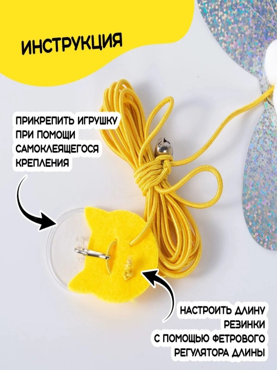 Кошки-игрушки гусеницы 2 метра в длину и 2 метра в цвете