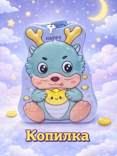 Манго