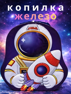 Оливковый