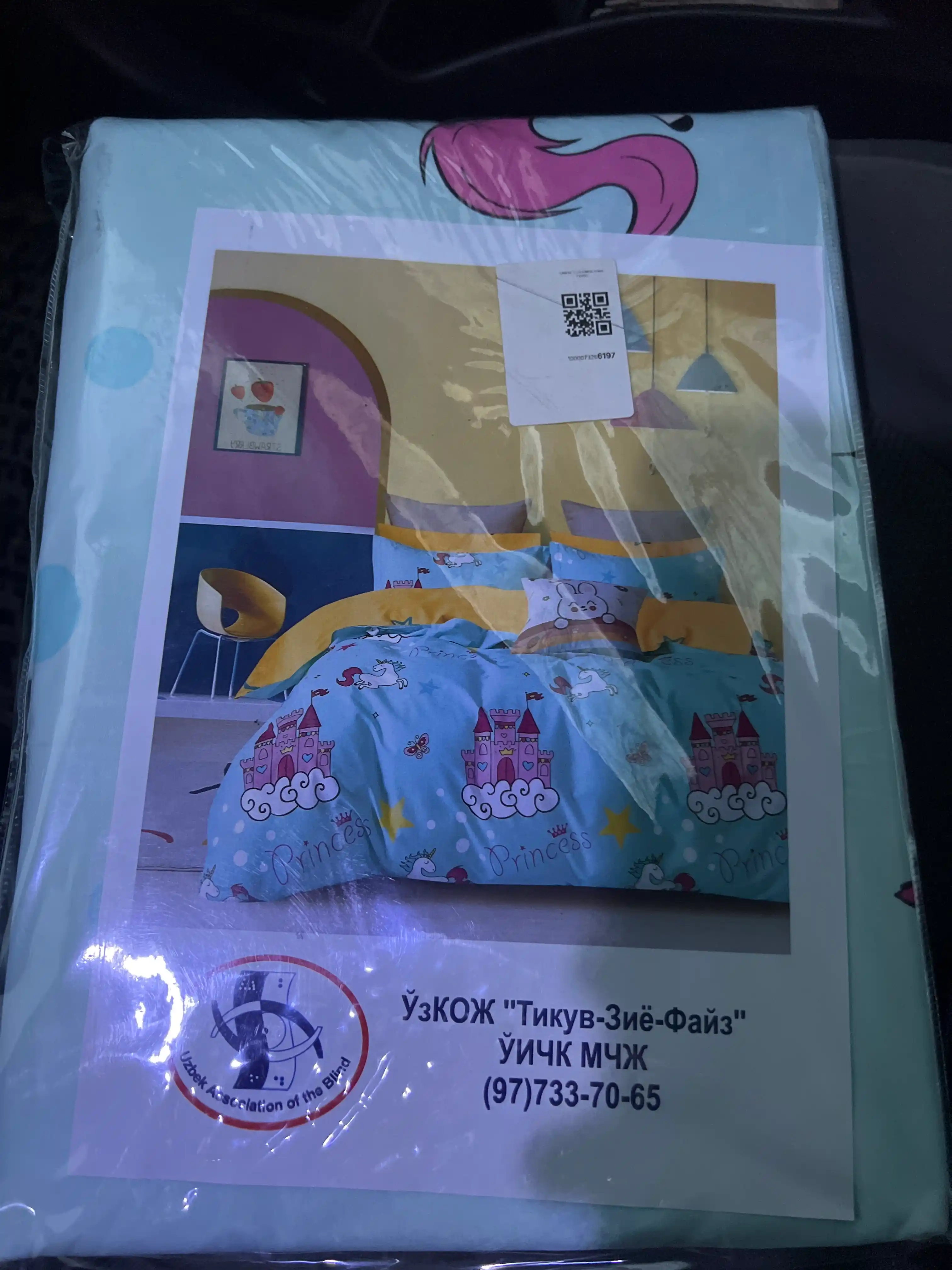 Kattalar choyshablari, 1 kishilik o'lcham, 100% paxta satin