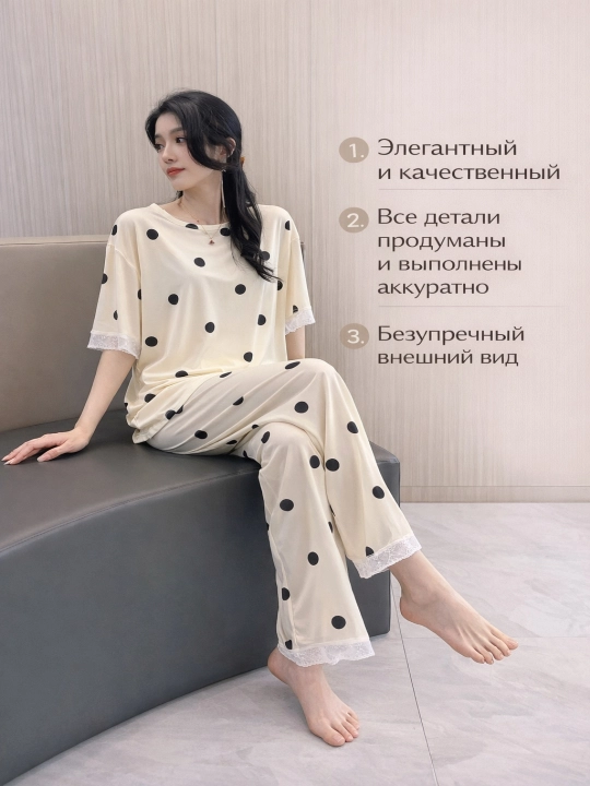 Женская пижама, комплект для дома 4 в 1