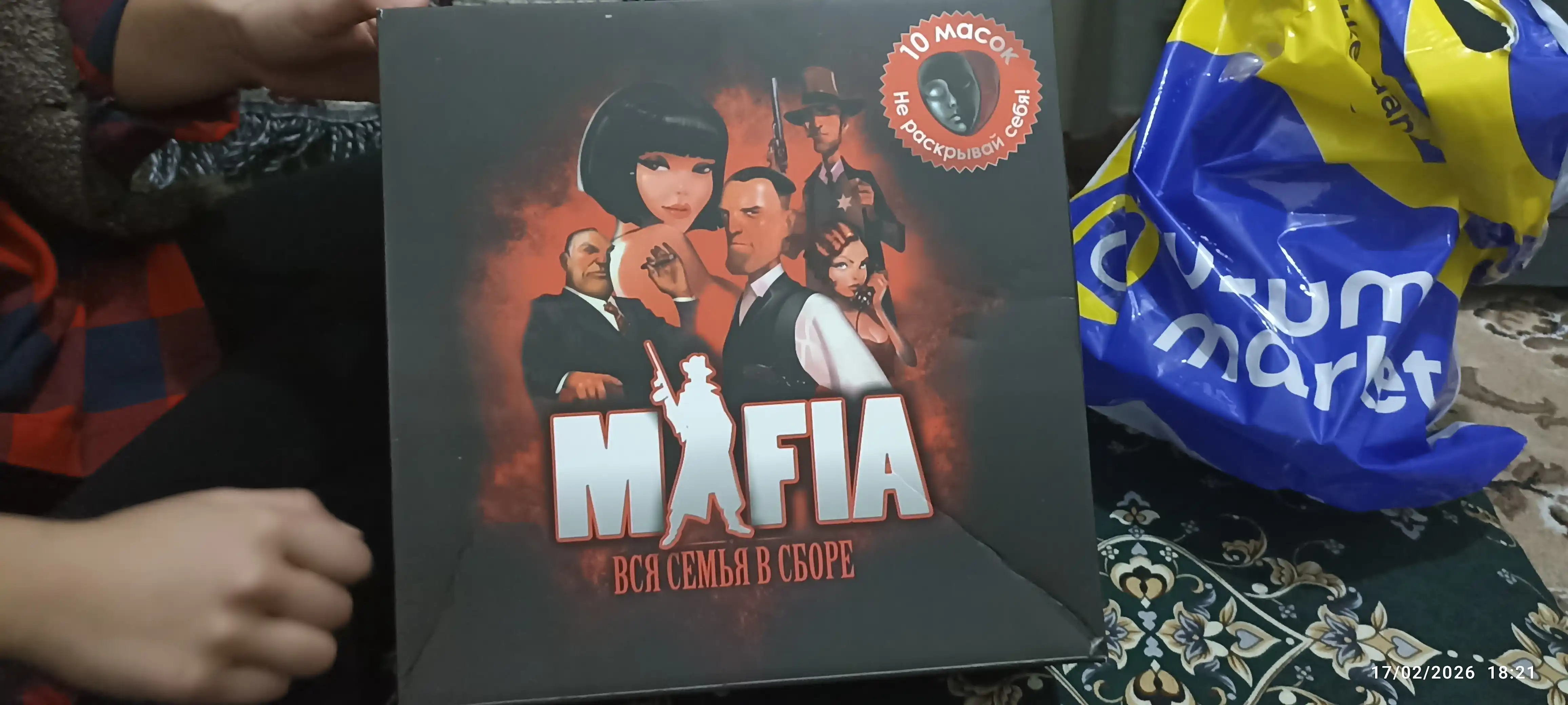 Mafiya stol o'yini ,Mafiya karta o'yini, butun oila birgalikda