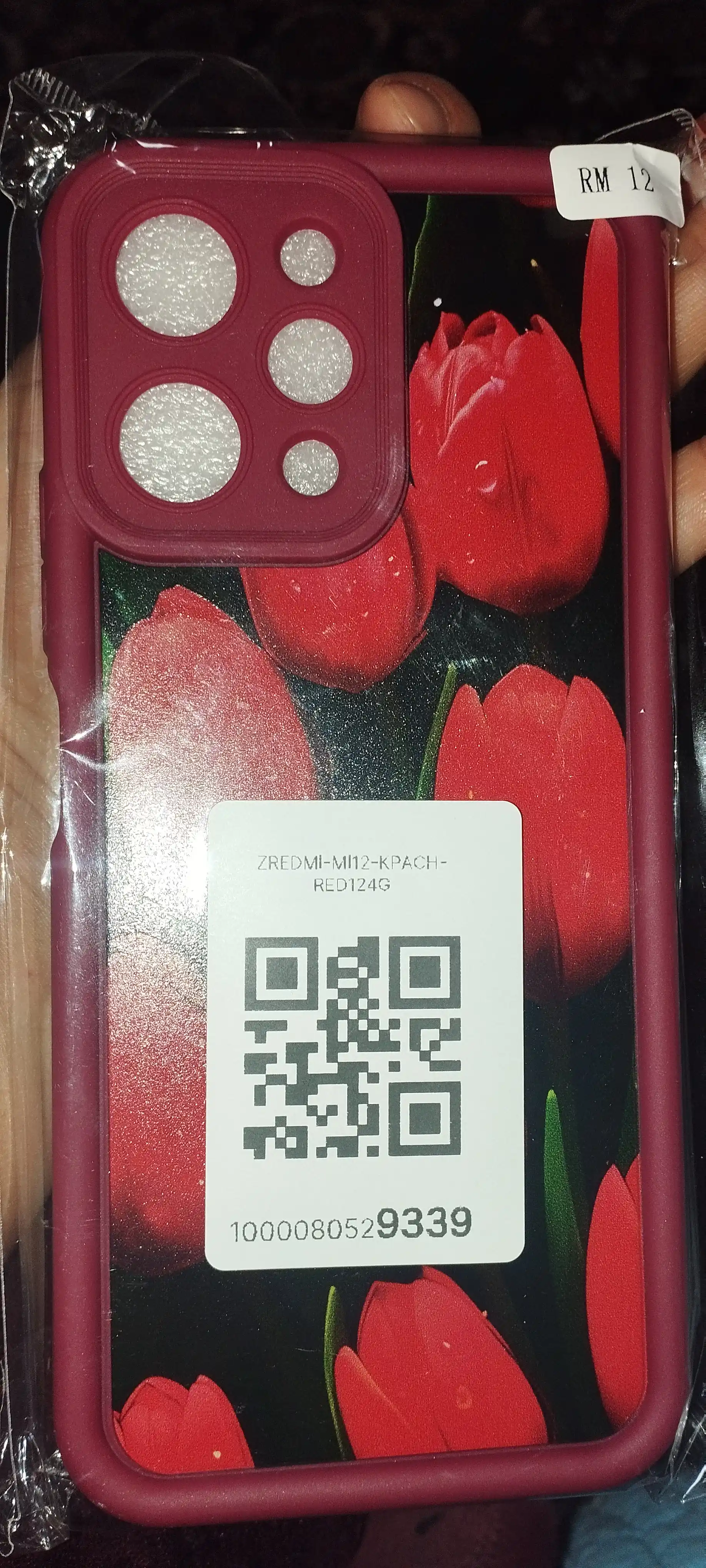 Чехлы для смартфона Redmi 12
