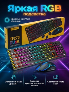Qora