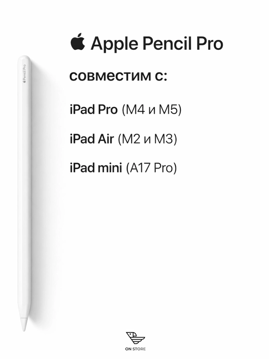 Apple Pencil Pro stilusi iPad uchun, magnitli