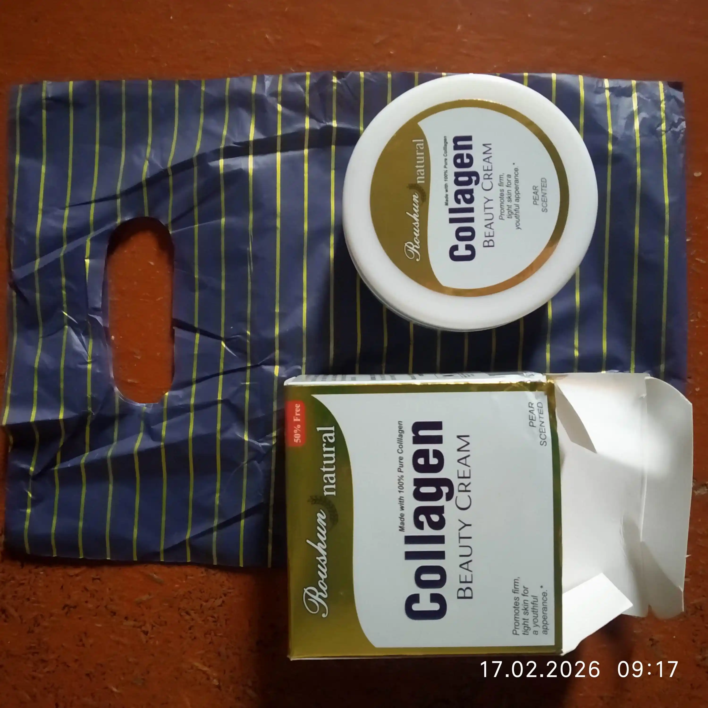 Крем для лица Collagen