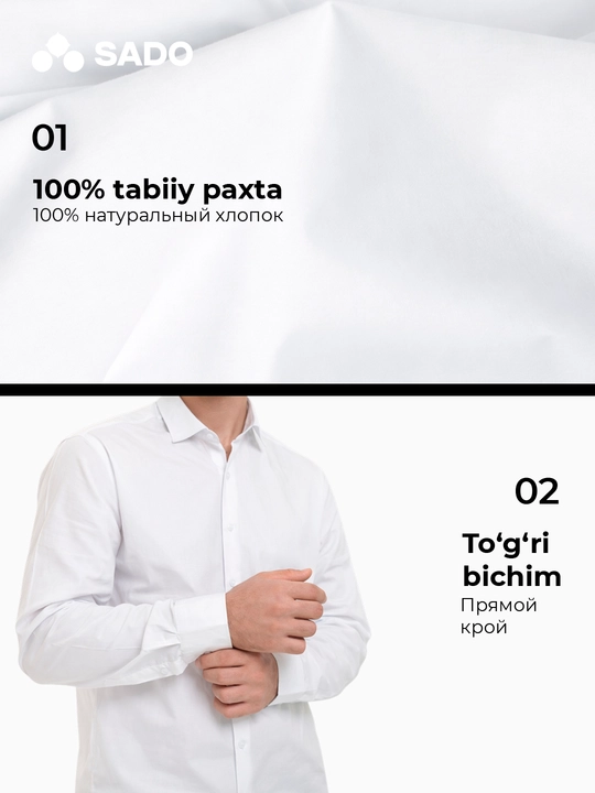 SADO erkaklar ko‘ylagi — to‘g‘ri fason, paxtadan tikilgan