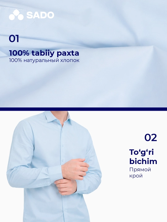 SADO erkaklar ko‘ylagi — to‘g‘ri fason, paxtadan tikilgan