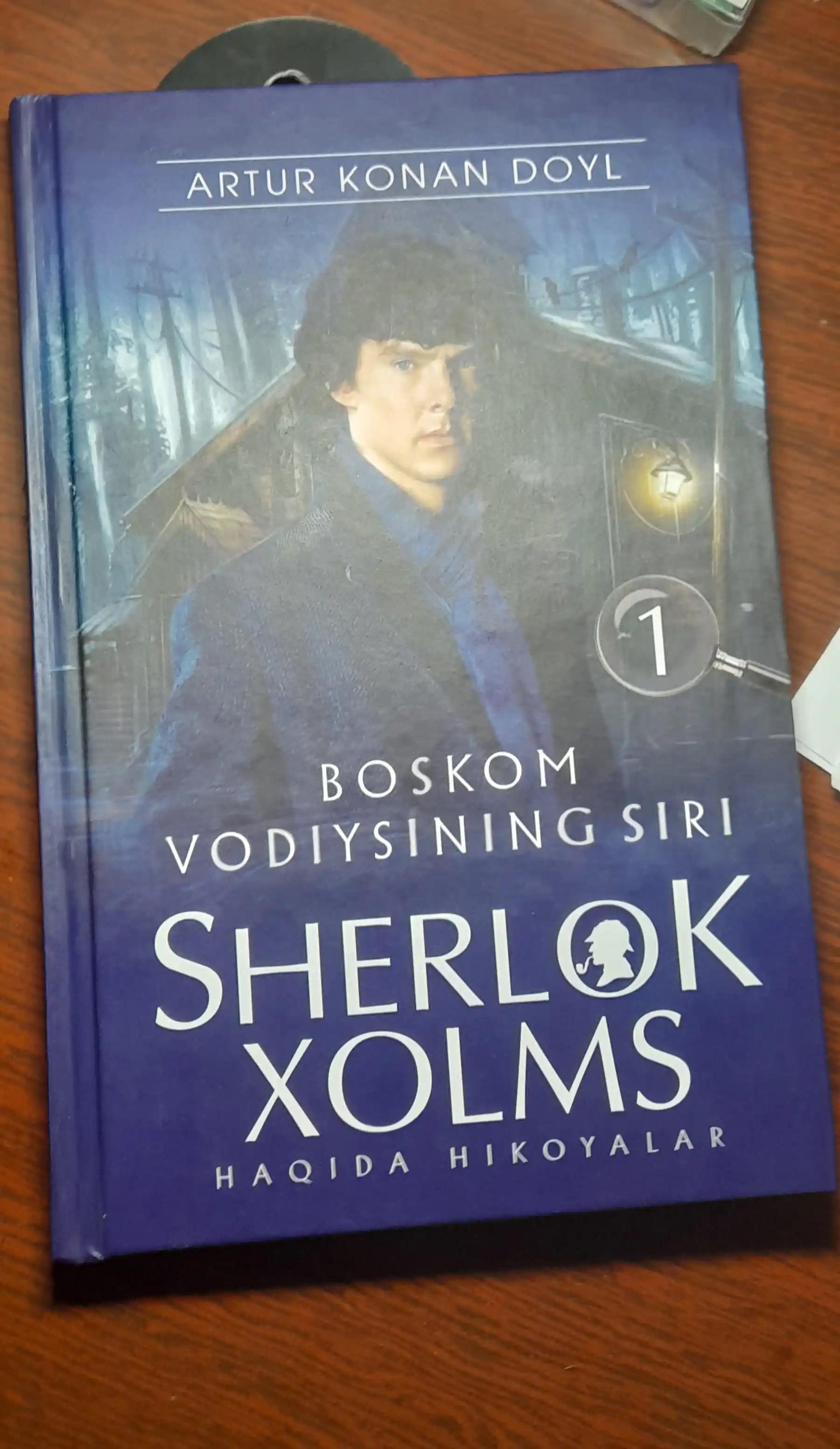 Sherlok Xolms haqida hikoyalar, 1-2-3-jildlar
