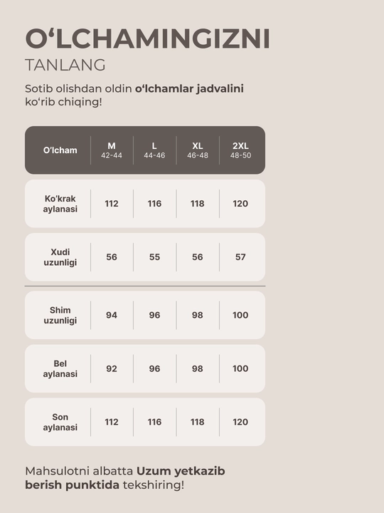 Dvoyka ayollar uchun, trikotaj sport kostyum — kofta va shimdan iborat UNCHA STORE