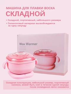 Зеленый