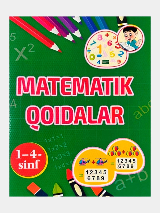 Matematik qoidalar 1-4-sinf  - 