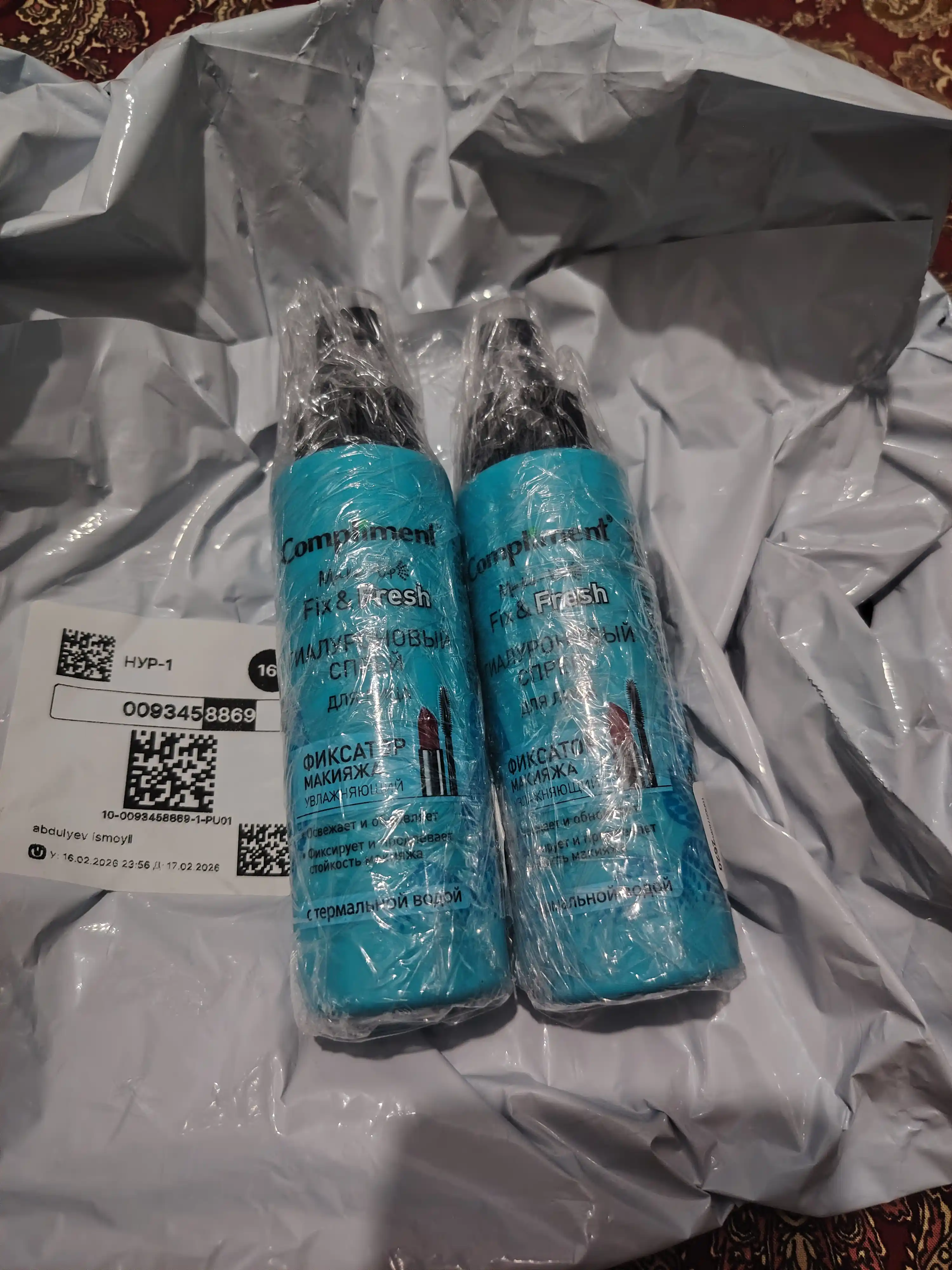 Compliment Gialuron spreyi makiyajni mahkamlash va namlash uchun, 110 ml