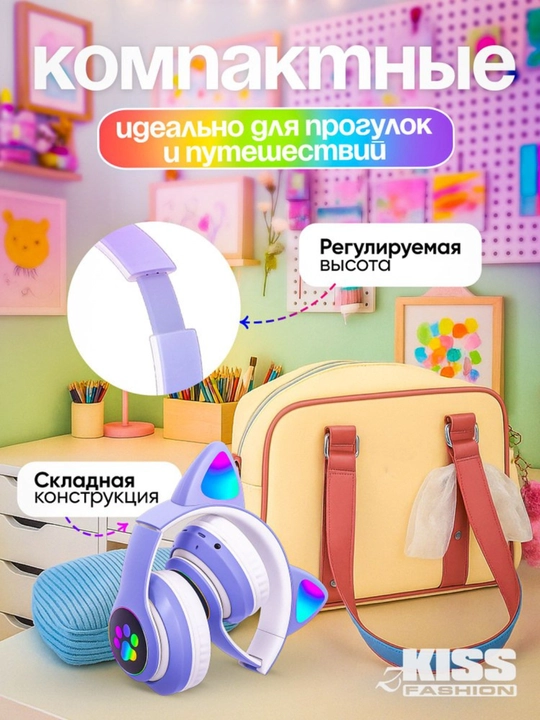 Simsiz Bluetooth quloqchinlar STN-28, yoritiladigan mushuk quloqlari bilan
