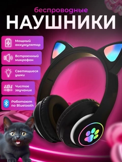 Qora