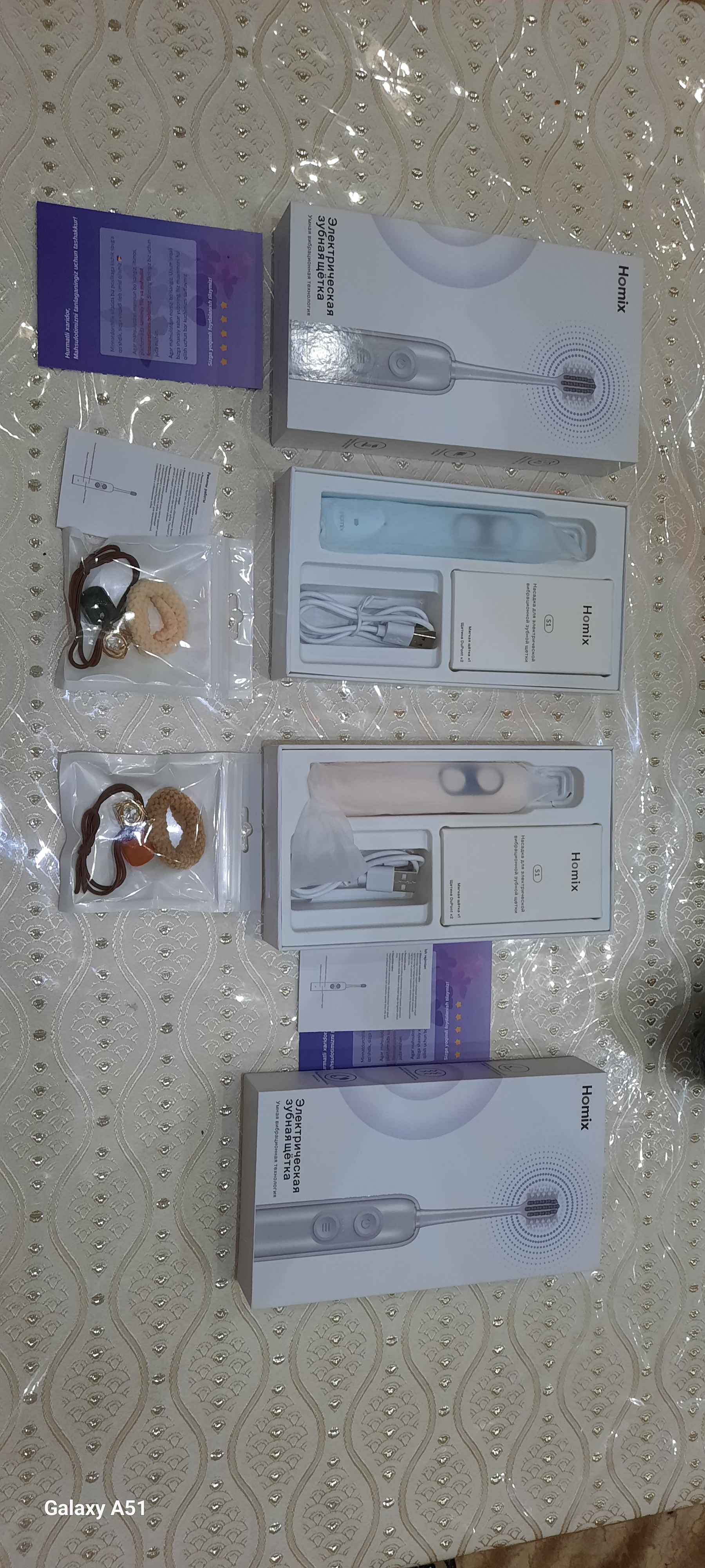 Homix elektr tish cho'tkasi, 9 rejim, 3 nasadka (2 DuPont+yumshoq), IPX7, Type-C